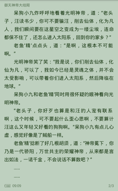 AG恒峰手机娱乐官网